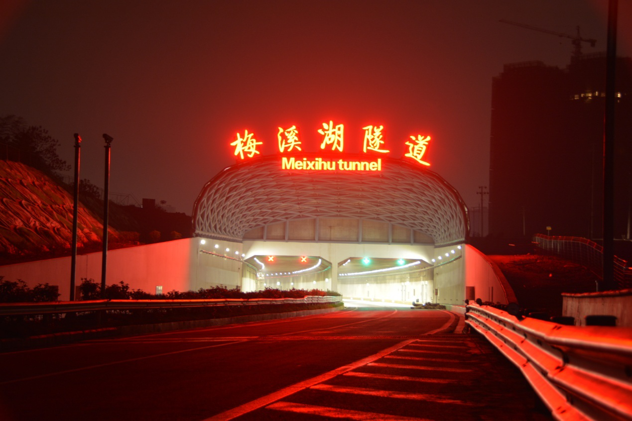 �Ƴǹ�·���϶ηֹ�˾